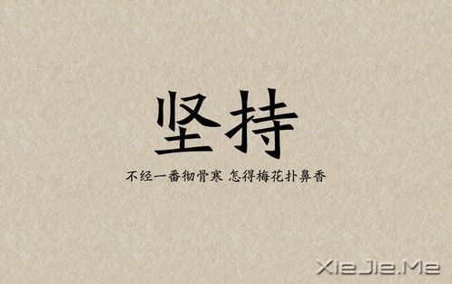 ���ҹ�����Ϊʲô���ǲ��ܼ�֣�
